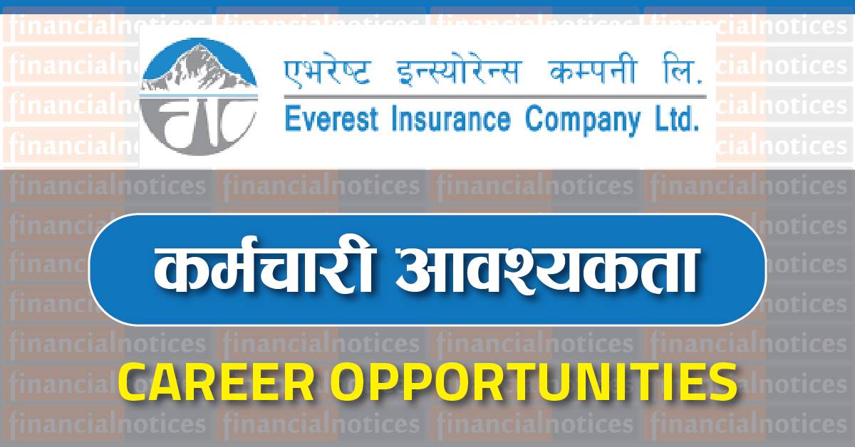 इन्स्योरेन्समा रोजगारीको अवसर