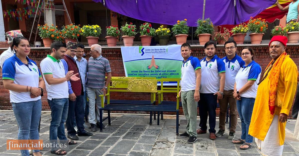 कामना सेवा विकास बैंकद्वारा हरिहर मन्दिरलाई कुर्ची हस्तान्तरण