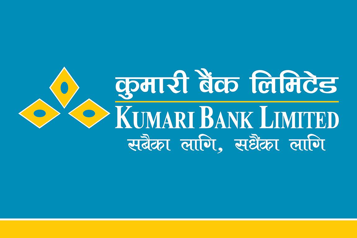 कुमारी बैंकको थप नयाँ शाखा संचालनमा
