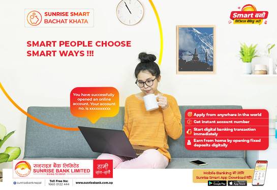 अनलाइनबाटै तुरुन्तै सनराइज् SMART बचत खाता खोल्न सकिने