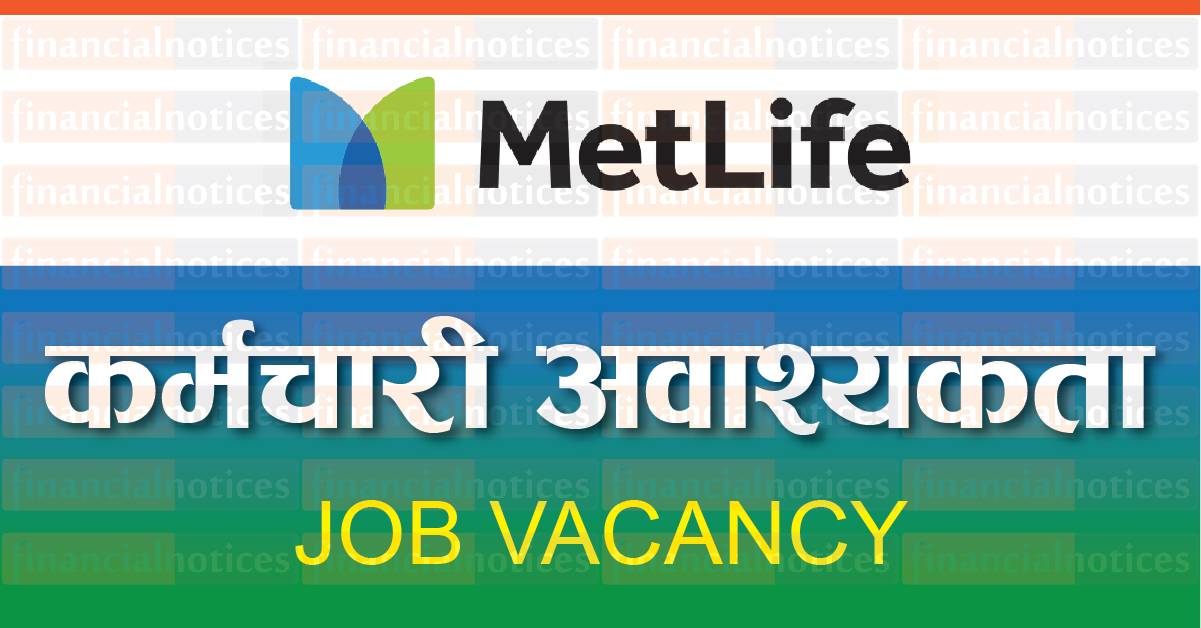 Career Opportunity