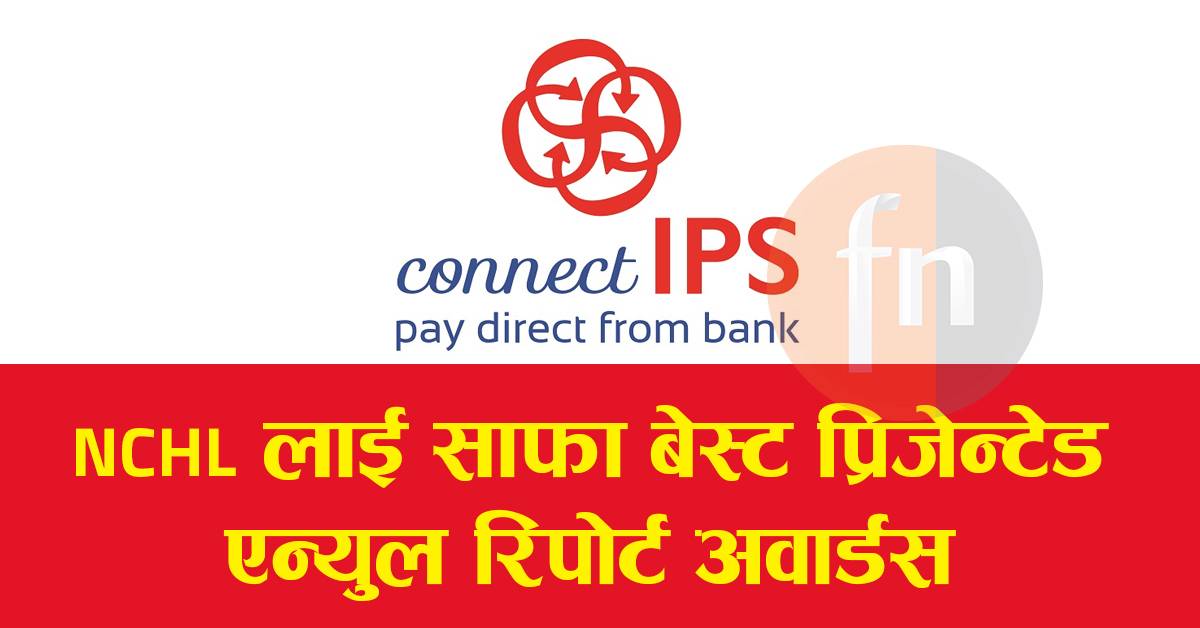 Financial Notices
