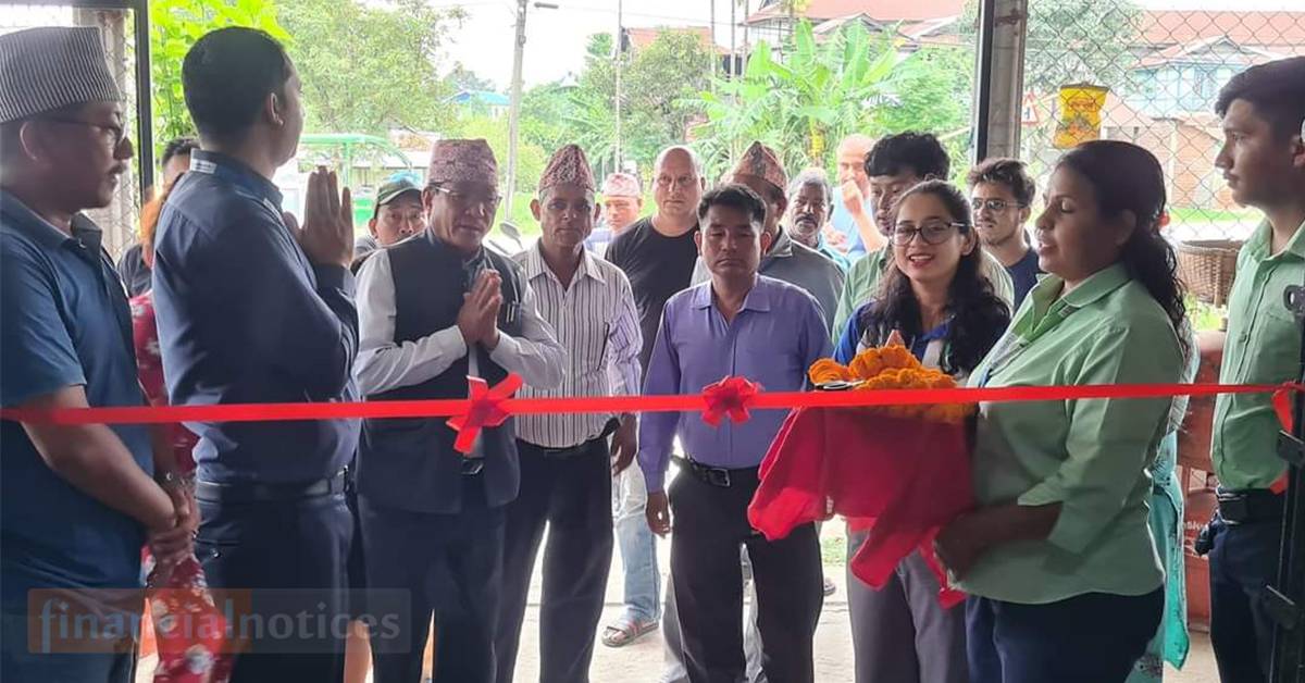 कामना सेवा विकास बैंकद्वारा १३ औं शाखा रहित बैंकिङ्ग सेवा सञ्चालन 