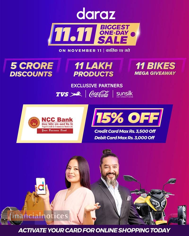एन.सी.सी बैंक र दराजबिच ११.११ मा छुट सम्झौता