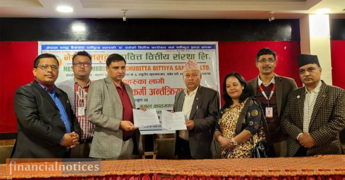 नेष्डो समृद्ध लघुवित्तको शेयर रजिष्ट्रार सम्बन्धी कार्यको लागि ग्लोबल आइएमई क्यापीटल नियुक्त