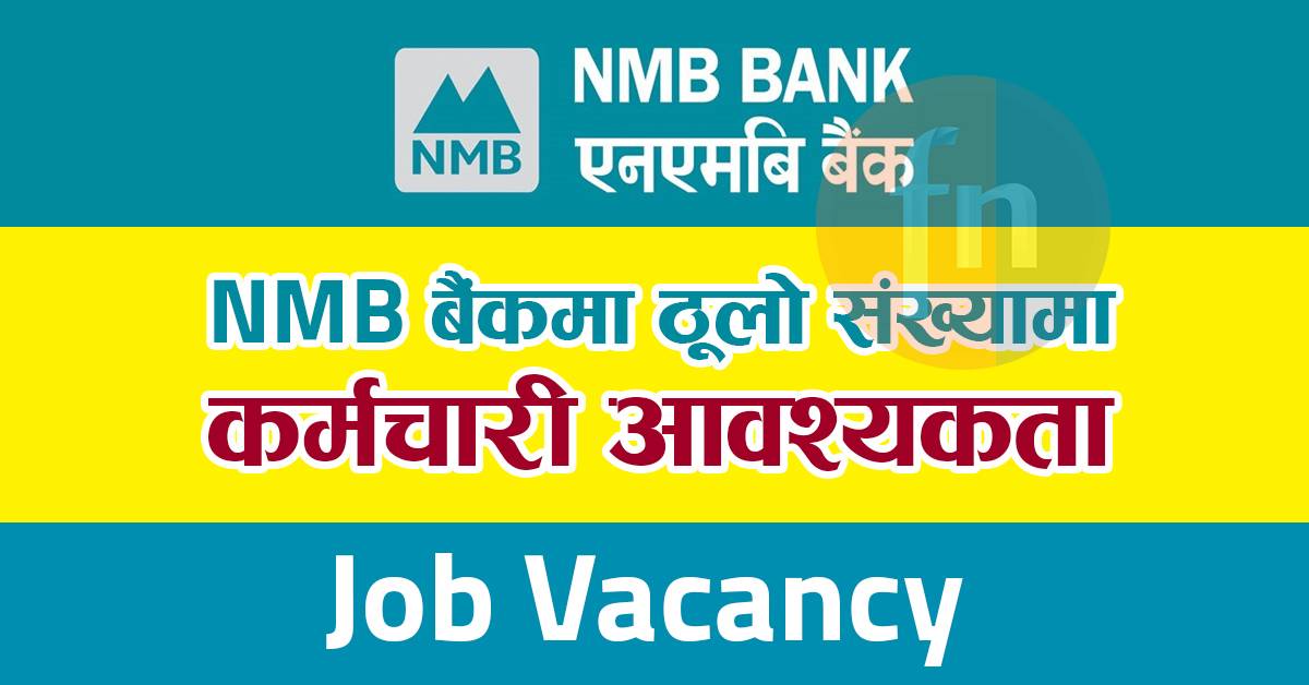 Banking Career Opportunity Financial Notices