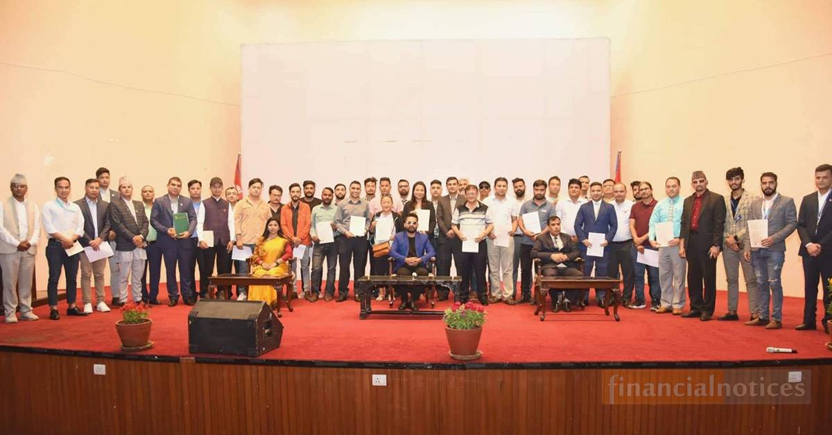 सांग्रिला डेभलपमेन्ट बैंकले आफ्नो केन्द्रीय कार्यालय परिसरमा रहेको शौचालयलाई सार्वजनिक बनाउने