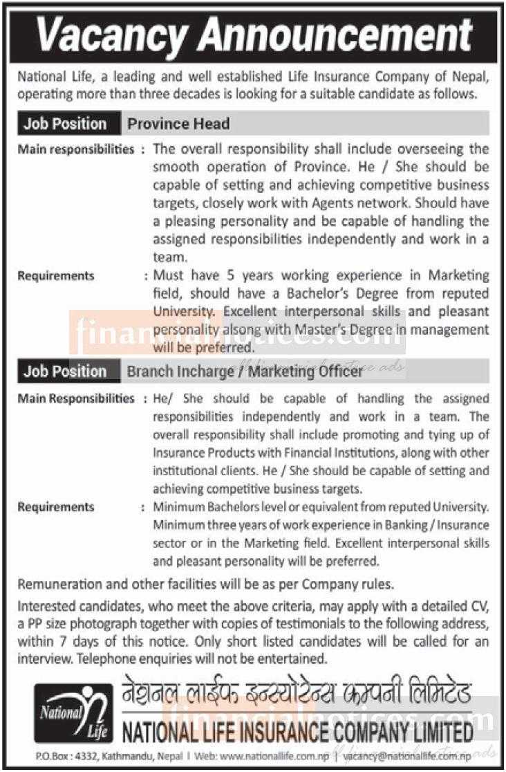Vacancy Announcement National Life Insurance