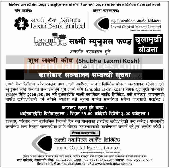 Laxmi Capital has published a openended mutual fund "Shubha Laxmi Kosh