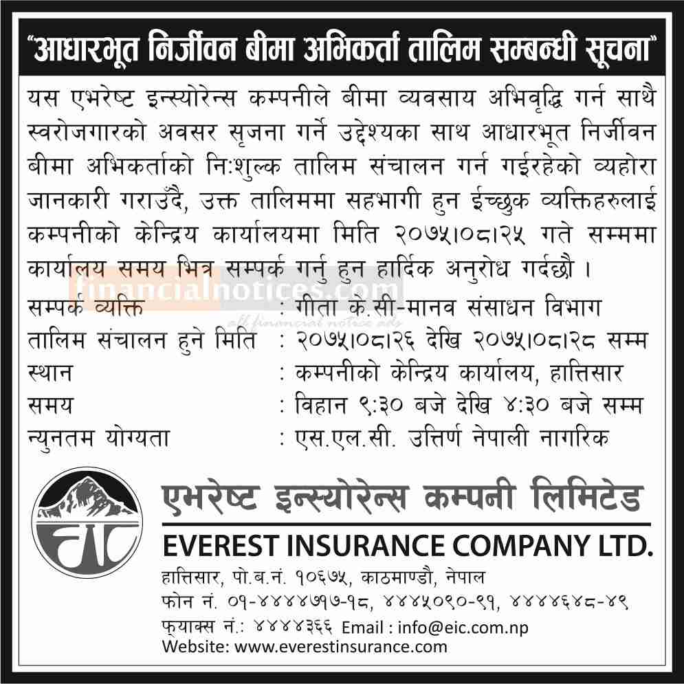 Insurance Training Notice Everest Insurance