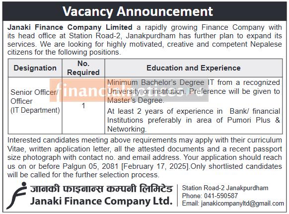 Janaki Finance Announces Vacancy for IT Officer/Senior Officer