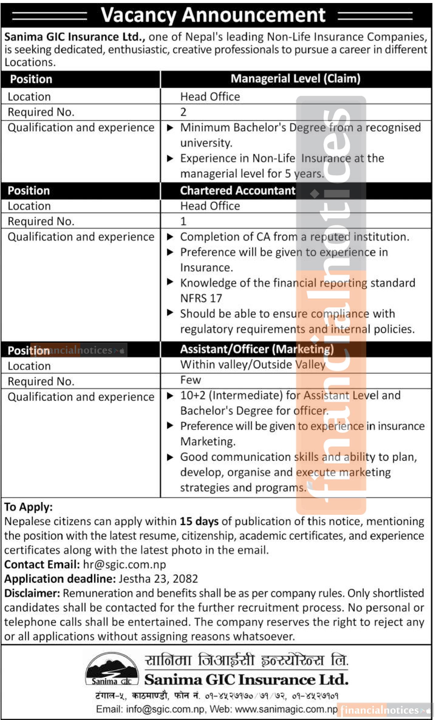 Sanima GIC Insurance Announces Job Openings Across Multiple Positions