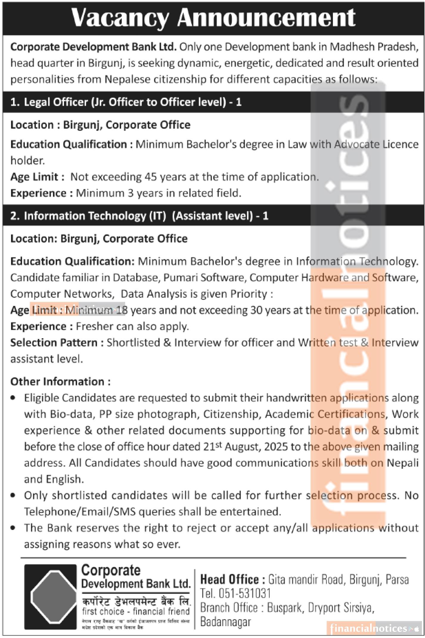 Corporate Development Bank Ltd. Announces Vacancy