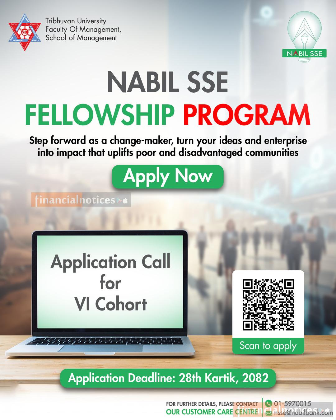 नबिल एसएसईको नयाँ समूहका लागि आवेदन खुला  -