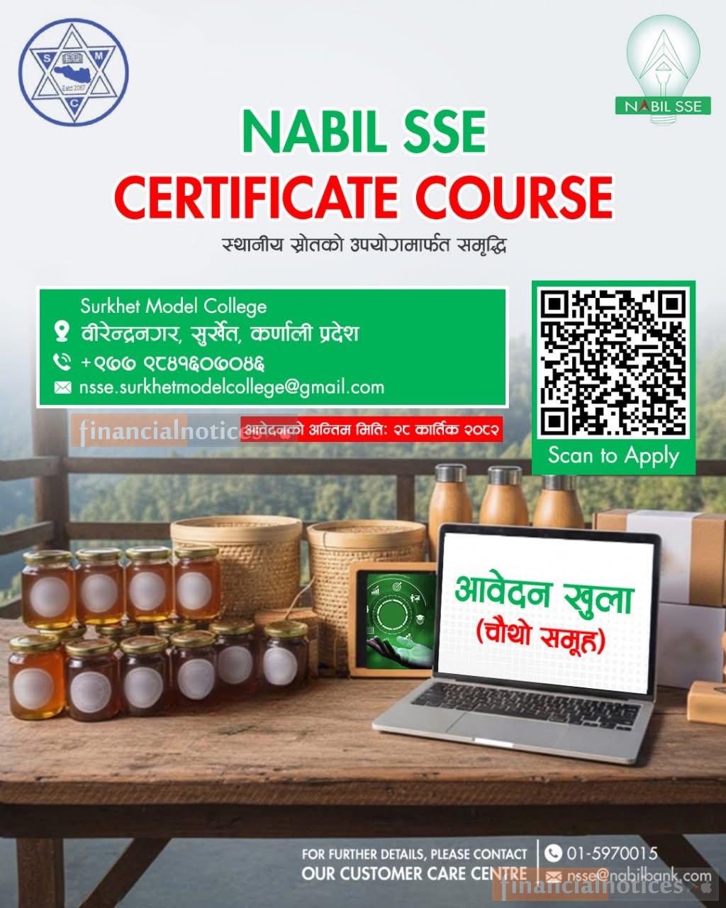 नबिल बैंकद्वारा सामाजिक उद्यमशीलता कोर्षका लागि आवेदन खुला -