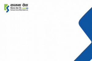Kamana Sewa Bikash Bank Ltd.