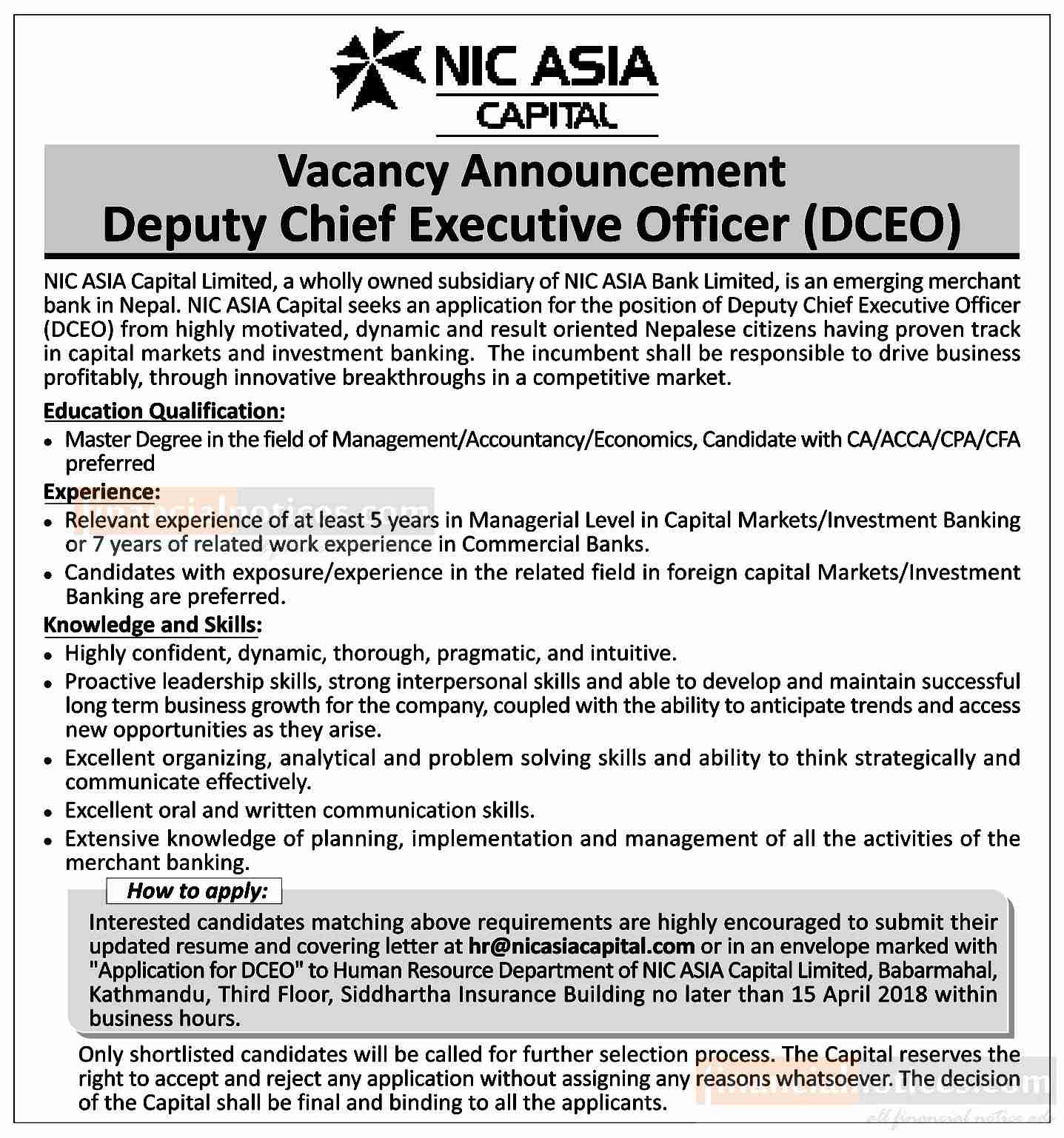 Vacancy Announcement NIC Asia Bank