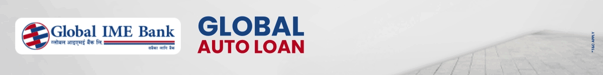 Global IME Below News