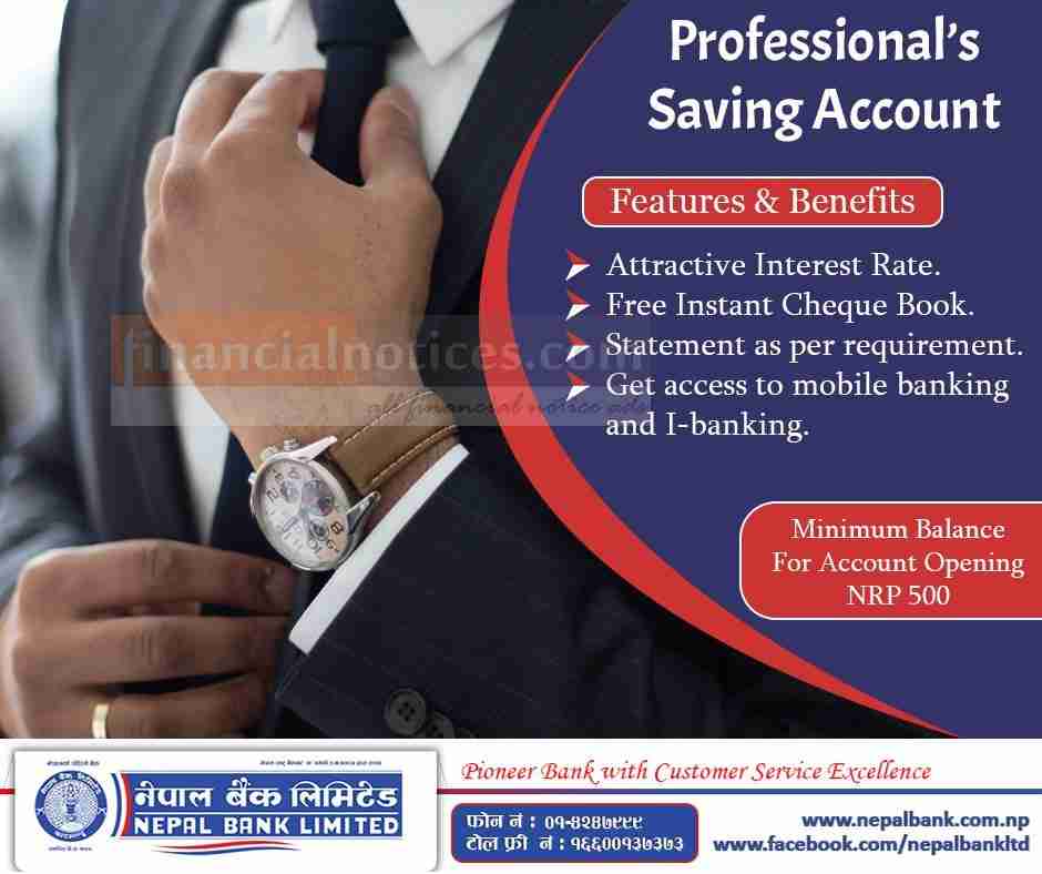 Professional Saving Account Nepal Bank Limited