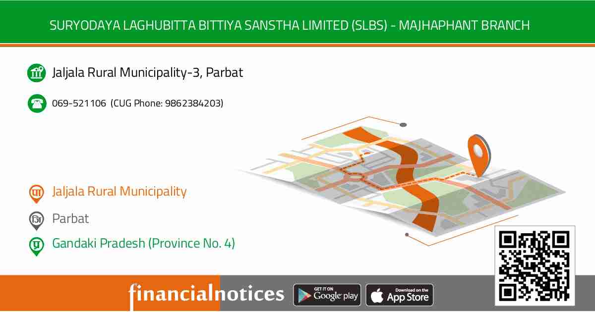 Suryodaya Womi Laghubitta Bittiya Sanstha Limited - Majhaphant Branch | Parbat - Gandaki Pradesh (Province No. 4)