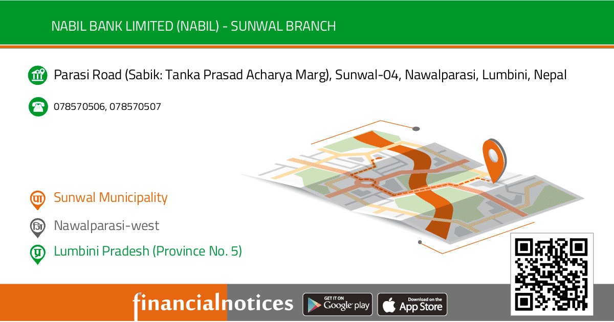 Nabil Bank Limited (NABIL) - SUNWAL BRANCH	 | Nawalparasi-west - Lumbini Pradesh (Province No. 5)