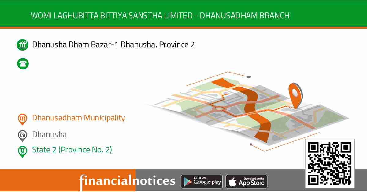 Womi Laghubitta Bittiya Sanstha Limited - Dhanusadham Branch | Dhanusha - Madhesh Pradesh (Province No. 2)
