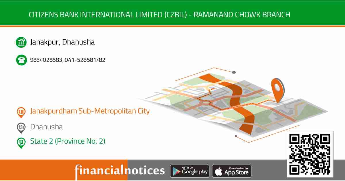 Citizens Bank International Limited (CZBIL) - RAMANAND CHOWK BRANCH | Dhanusha - Madhesh Pradesh (Province No. 2)