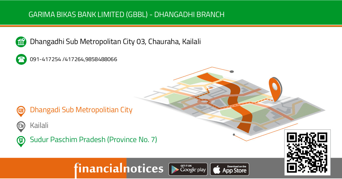Garima Bikas Bank Limited (GBBL) - Dhangadhi Branch | Kailali - Sudur Paschim Pradesh (Province No. 7)
