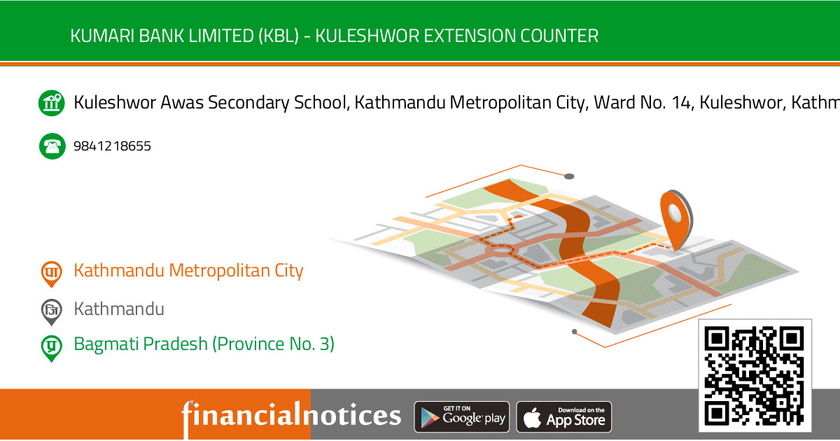 Kumari Bank Limited (KBL) - Kuleshwor Extension counter | Kathmandu - Bagmati Pradesh (Province No. 3)