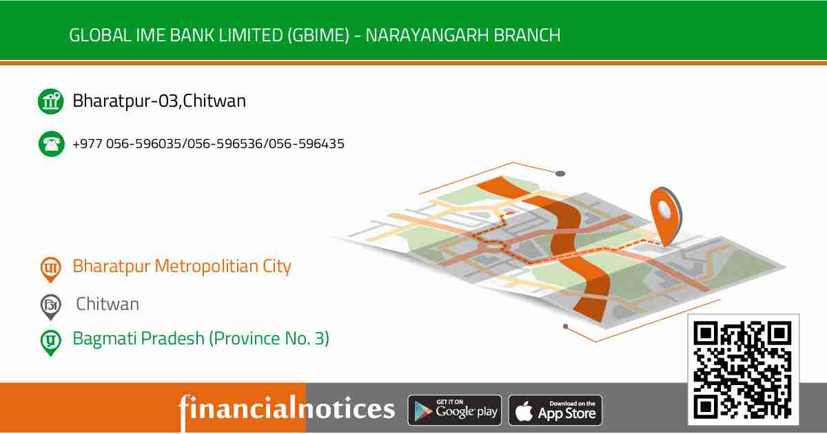 Global IME Bank Limited (GBIME) - Narayangarh Branch |  Chitwan - Bagmati Pradesh (Province No. 3)