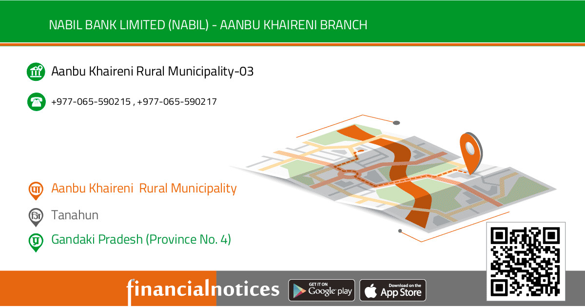 Nabil Bank Limited (NABIL) - Aanbu Khaireni Branch | Tanahun - Gandaki Pradesh (Province No. 4)