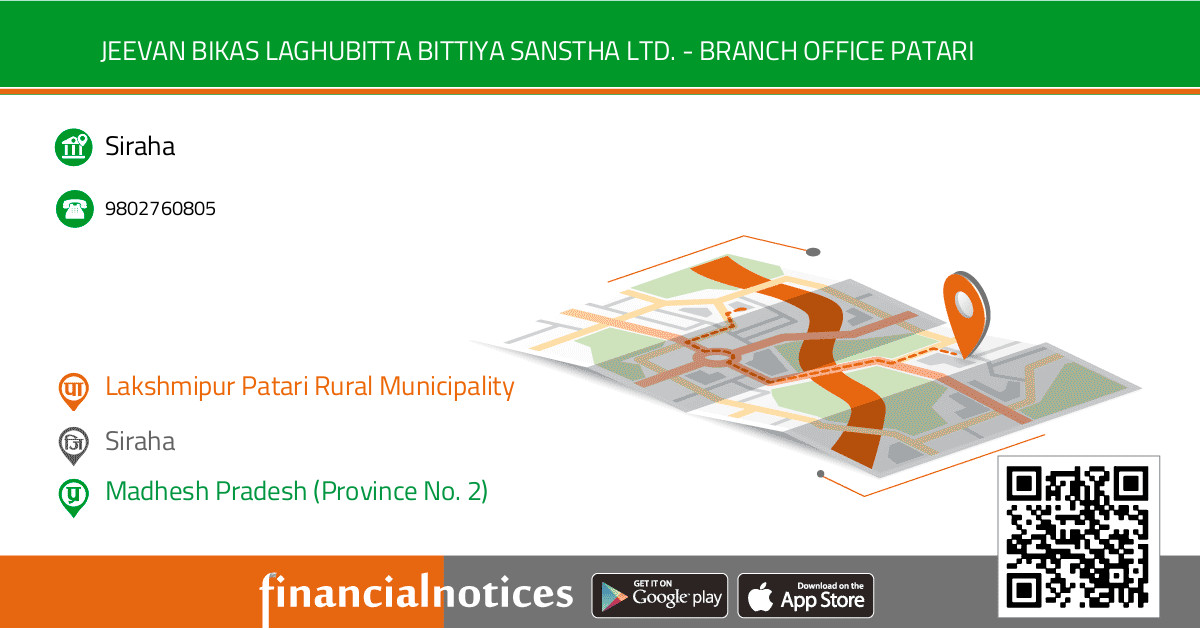 Jeevan Bikas Laghubitta Bittiya Sanstha Ltd. - Branch Office Patari | Siraha - Madhesh Pradesh (Province No. 2)