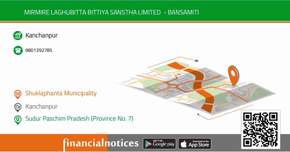 Mirmire Laghubitta Bittiya Sanstha Limited  - Bansamiti  | Kanchanpur - Sudur Paschim Pradesh (Province No. 7)