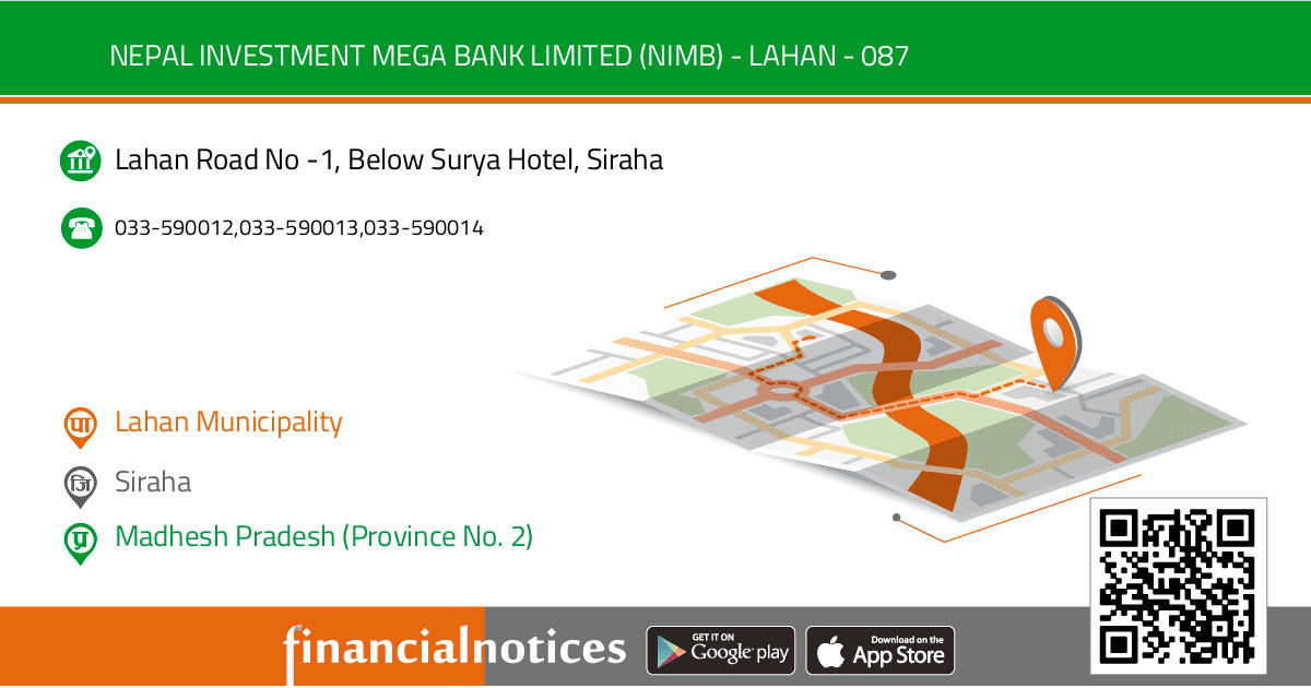 Nepal Investment Mega Bank Limited (NIMB) - LAHAN - 087 | Siraha - Madhesh Pradesh (Province No. 2)