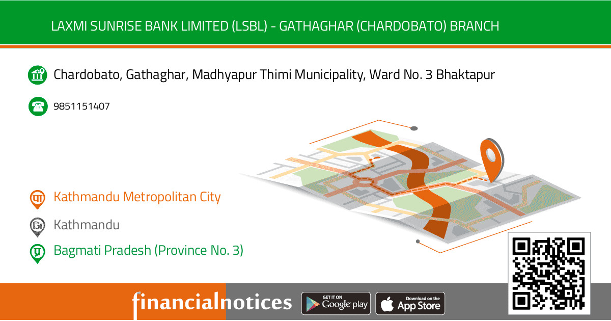 Laxmi Sunrise Bank Limited (LSBL) - Gathaghar (Chardobato) Branch | Kathmandu - Bagmati Pradesh (Province No. 3)
