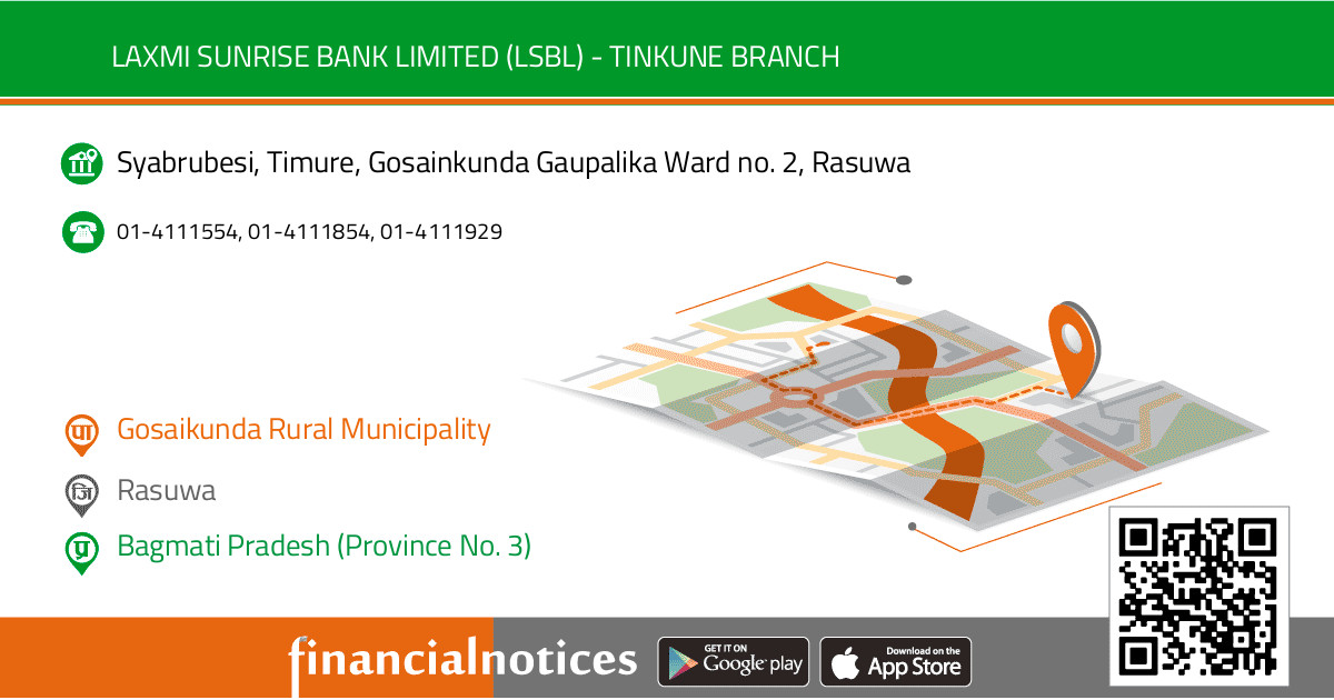 Laxmi Sunrise Bank Limited (LSBL) - Tinkune Branch | Rasuwa - Bagmati Pradesh (Province No. 3)