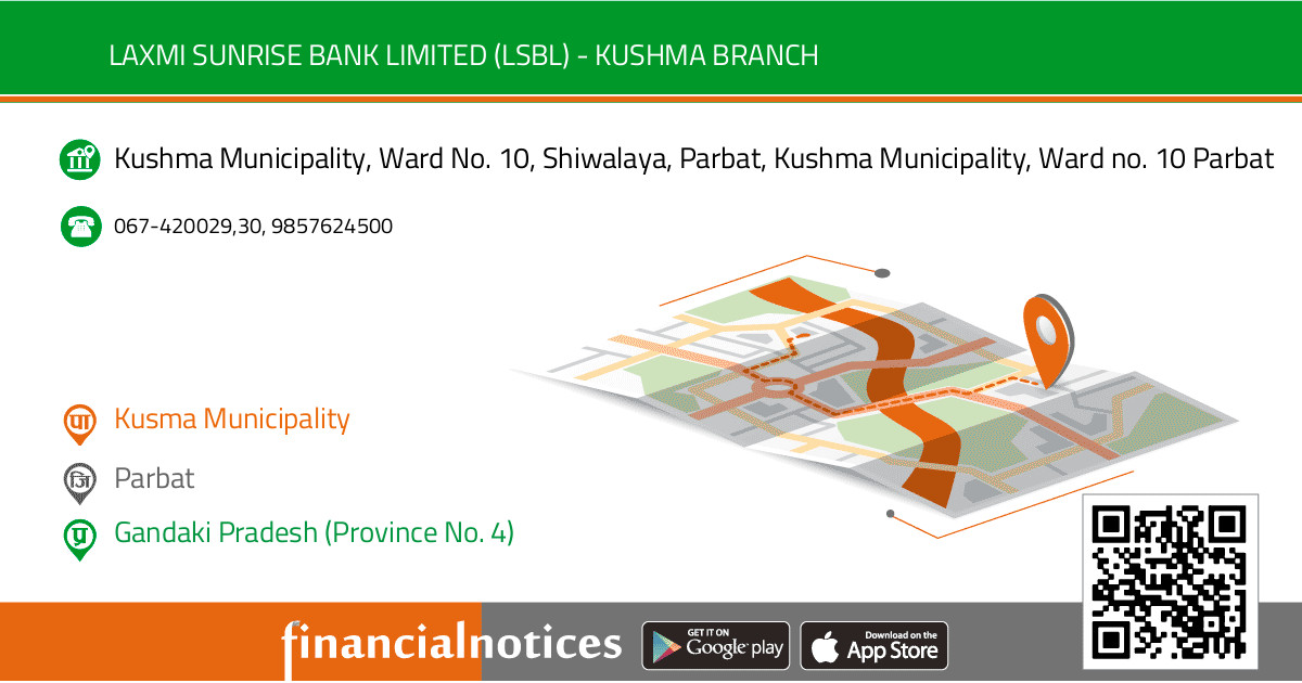 Laxmi Sunrise Bank Limited (LSL) - Kushma Branch | Parbat - Gandaki Pradesh (Province No. 4)