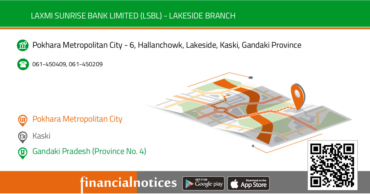 Laxmi Sunrise Bank Limited (LSBL) - Lakeside Branch | Kaski - Gandaki Pradesh (Province No. 4)