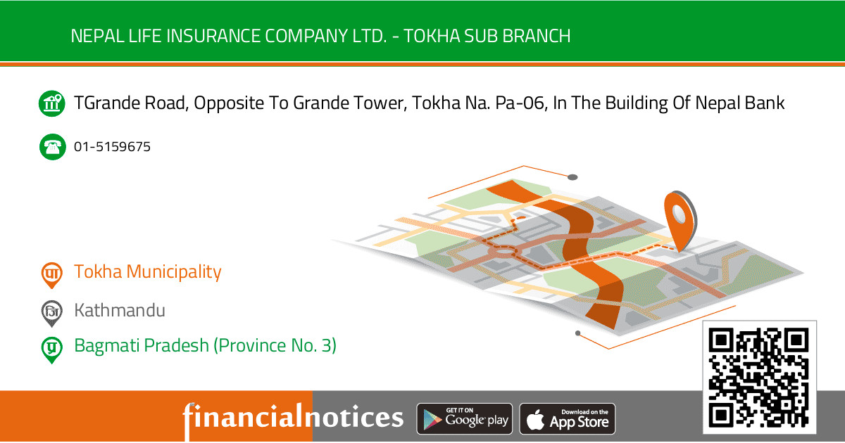 Nepal life insurance Company Ltd. - Tokha Sub Branch | Kathmandu - Bagmati Pradesh (Province No. 3)