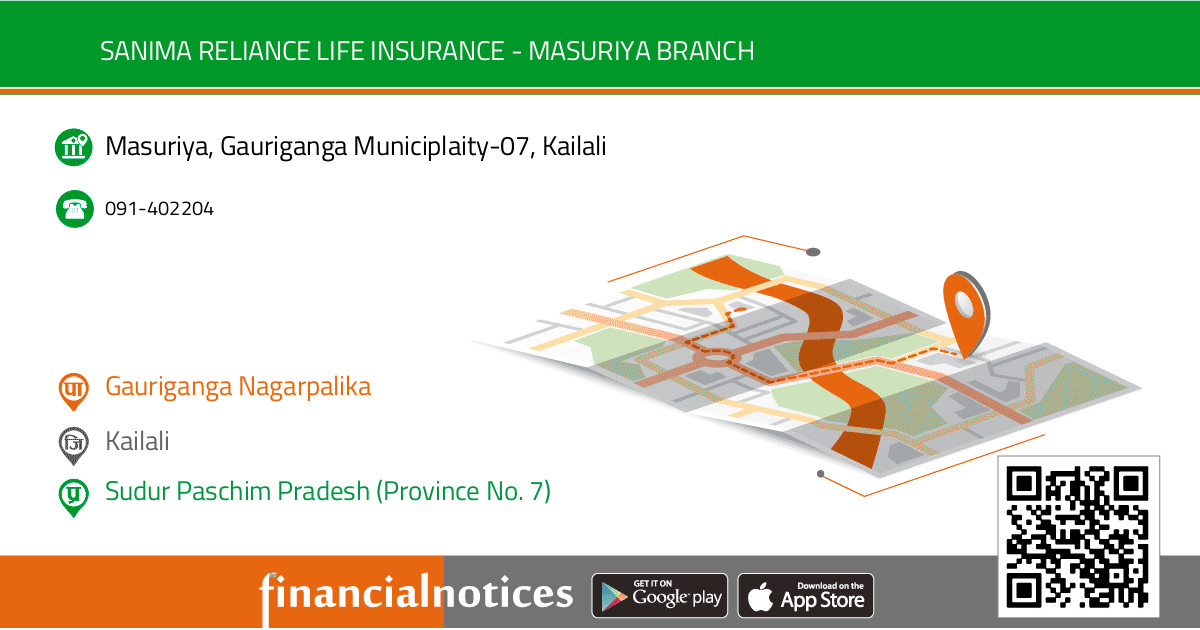 Sanima Reliance Life Insurance - Masuriya Branch | Kailali - Sudur Paschim Pradesh (Province No. 7)