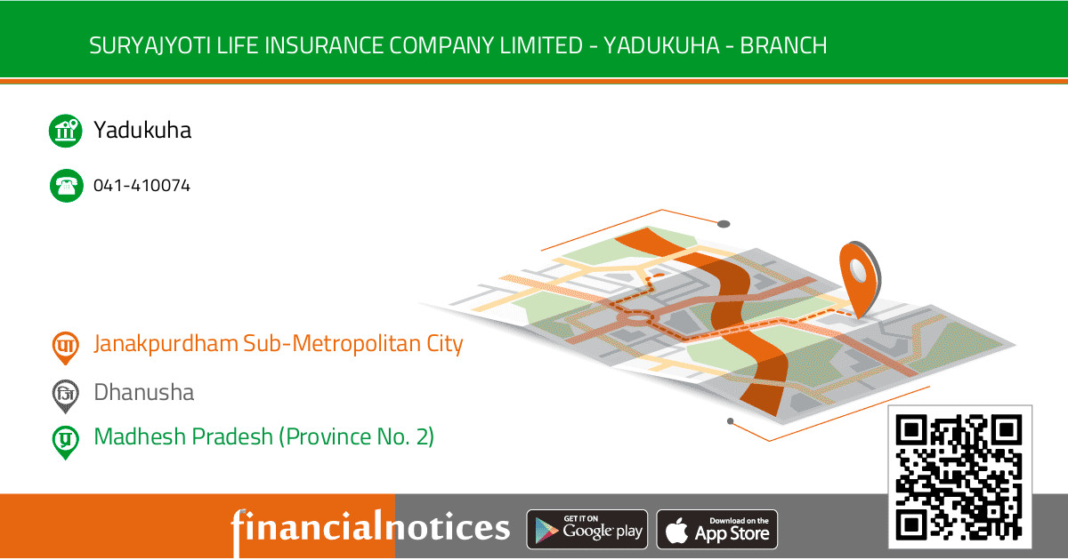 Suryajyoti life Insurance Company Limited - Yadukuha - Branch | Dhanusha - Madhesh Pradesh (Province No. 2)