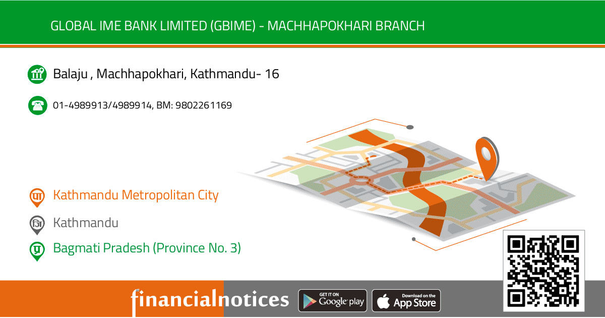 Global IME Bank Limited (GBIME) - Machhapokhari Branch | Kathmandu - Bagmati Pradesh (Province No. 3)