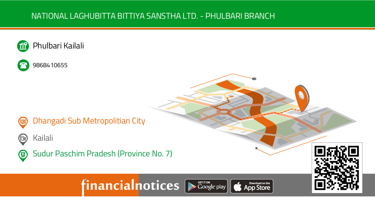 National Laghubitta Bittiya Sanstha Ltd. - Phulbari Branch | Kailali - Sudur Paschim Pradesh (Province No. 7)