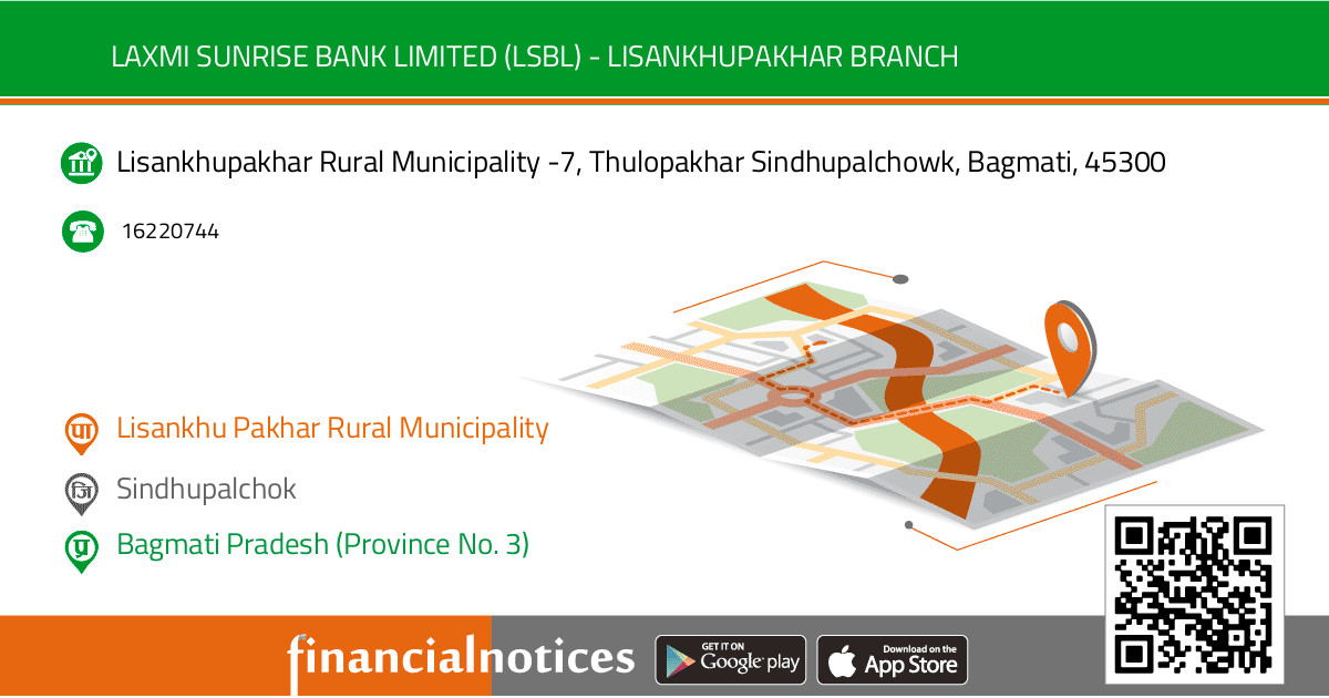 Laxmi Sunrise Bank Limited (LSBL) - Lisankhupakhar Branch | Sindhupalchok - Bagmati Pradesh (Province No. 3)