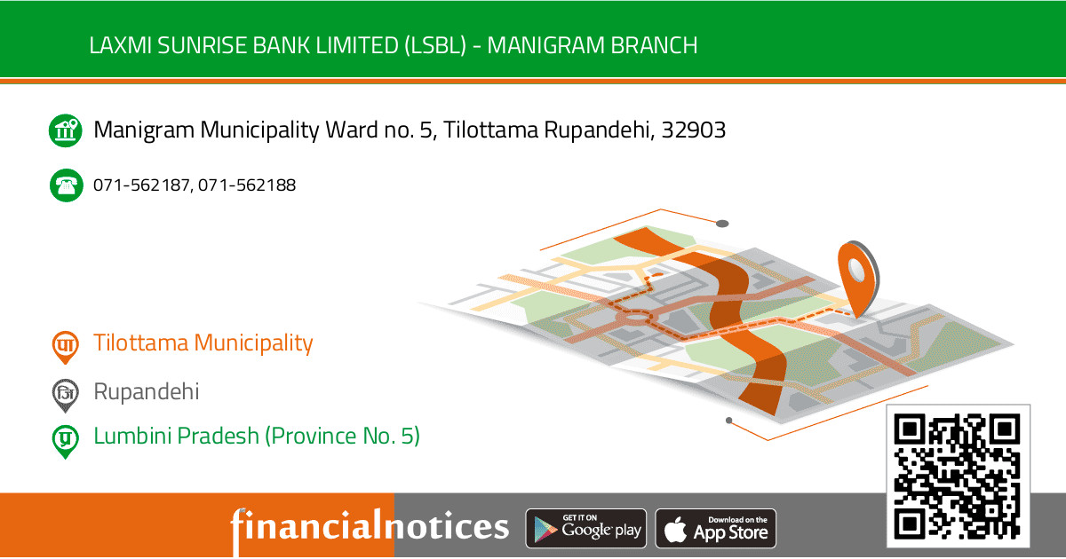 Laxmi Sunrise Bank Limited (LSBL) - Manigram Branch | Rupandehi - Lumbini Pradesh (Province No. 5)