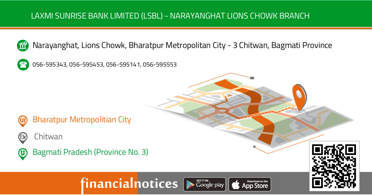 Laxmi Sunrise Bank Limited (LSBL) - Narayanghat Lions Chowk Branch |  Chitwan - Bagmati Pradesh (Province No. 3)