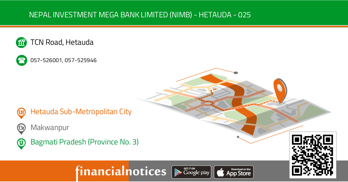Nepal Investment Mega Bank Limited (NIMB) - HETAUDA - 025 | Makwanpur - Bagmati Pradesh (Province No. 3)