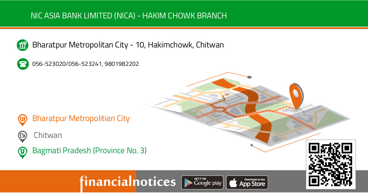 NIC ASIA Bank Limited (NICA) - Hakim Chowk Branch |  Chitwan - Bagmati Pradesh (Province No. 3)