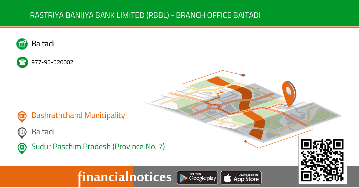 Rastriya Banijya Bank Limited (RBBL) - Branch Office Baitadi | Baitadi - Sudur Paschim Pradesh (Province No. 7)