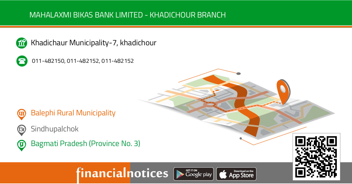 Mahalaxmi Bikas Bank Limited - KHADICHOUR BRANCH | Sindhupalchok - Bagmati Pradesh (Province No. 3)